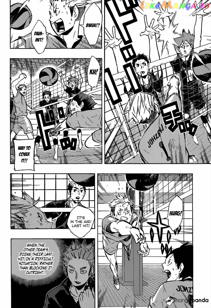 Haikyuu!!, Chapter 113 image 05